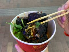 -黑色经典臭豆腐·湖南特产(潇湘文化店)