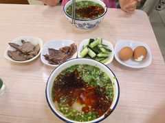 -金强牛肉面总店