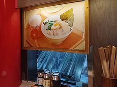 -无敌家现熬骨汤拉面(颐堤港店)