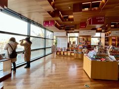 -PAGEONE(北京坊店)