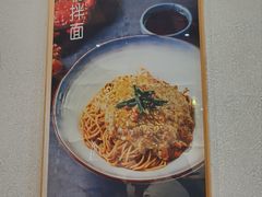 -馋三尺蟹粉小笼(人民广场店)