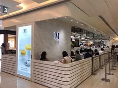 -Lady M(沙田新城市广场店)