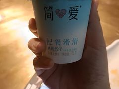 -烤匠麻辣烤鱼(双流明城购物中心店)