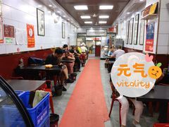 大堂-郑家包子牛肉拉面(尚勤路店)