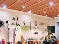 大堂-虎哥私房菜(馒头山店)