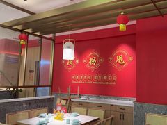 -湘江红·湖南招牌菜(莲花南路店)