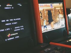 -里堂派对·独栋团建聚会小院轰趴馆(三圣乡店)