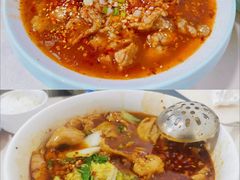 -YI PIN JU 一品居中餐厅 中国超市