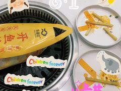 -有鱼吃·纸包烤鱼(曲江创意谷店)