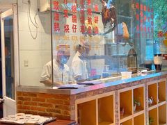 -强记海鲜·大排档(蛇口新街店)
