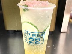 莫吉托-想巷台式厚奶茶(万菱广场店)