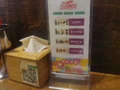 -小花花炭火烤肉·十五年延吉风味(左家庄店)