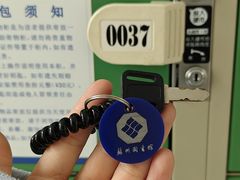-苏州图书馆(人民路总馆)