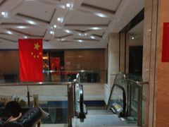 -大溪地量贩KTV(合肥1912店)