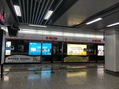 -闸弄口(地铁站)