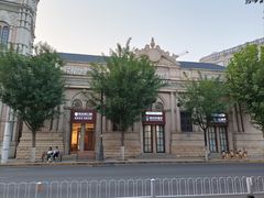 -天津市规划展览馆