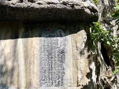-桂林独秀峰王城景区
