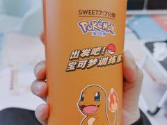 -7分甜(尹山湖歌林公园店)