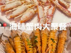 -79号渔船海鲜饭店(宝安店)