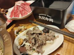 -九记潮汕现切鲜牛肉自助火锅(长沙·方圆荟店)