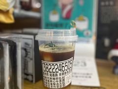 啡仔笑（荔枝美式苏打）-无牌咖啡&酒馆