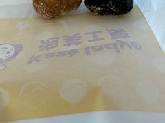 -Kaze lady の泡芙工房(石景山万达店)