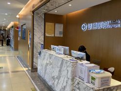 -杭州复旦儿童医院·语言发育迟缓·自闭症干预·注意力训练