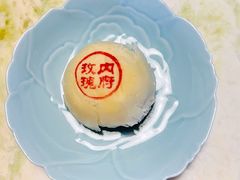 -富华斋饽饽铺·宫廷糕点·伴手礼(护国新天地店)
