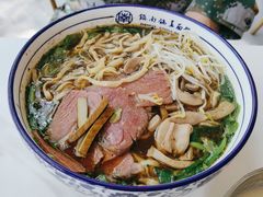 -镇南锅盖面馆(解放路店)