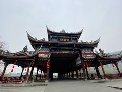 景点-崇州市街子古镇