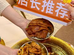 -醉人椒麻辣香锅(王府井喜悦店)