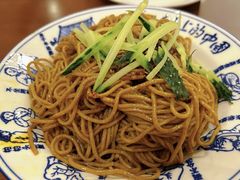 -陕西大厦中餐厅(陕西驻沪办店)