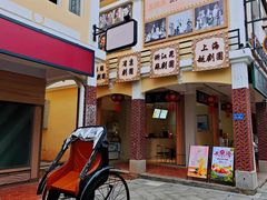-厦门园林博览苑