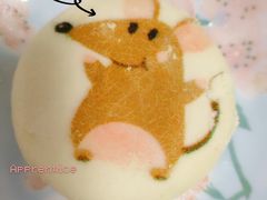 -北京稻香村(第三店)