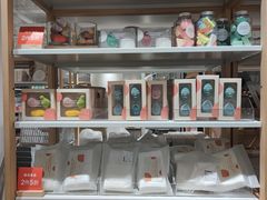 -凯德广场(金牛店)