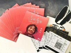 -英皇电影城(英皇集团中心IMAX店)