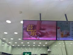 -1点点(萧山高教园店)