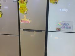 -苏宁易购(Suning Elec广州前进路店)