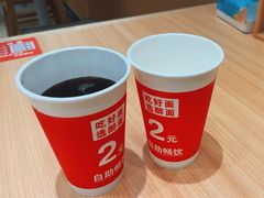 -醉面(大钟寺店)