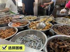 -铭辉沙嗲面(新街商业城店)