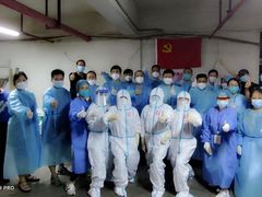 -广州仁爱天河医院体检中心