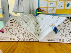 -爱彼格林珑悦幼儿园