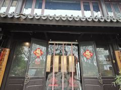 -柳莺湖上·湖景餐厅·江南菜(西湖店)