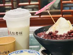 -民信老铺(双皮奶博物馆店)