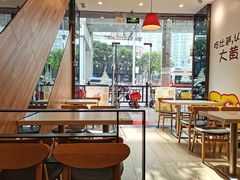 -尊宝比萨(南田店)