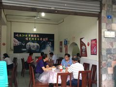 门面-温江公平红烧兔(总店)