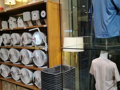 -MUJI无印良品(万象城店)