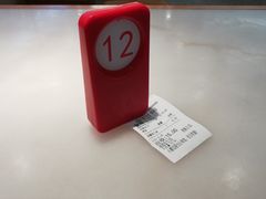 -老盛兴汤包馆(华灵店)