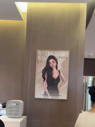 -深圳米兰柏羽医疗美容医院