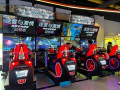 -好燃时刻潮玩运动馆·儿童乐园·室内游乐场·团建